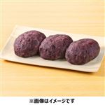十勝のつぶ姫 つぶあんおはぎ 3個 1パック
