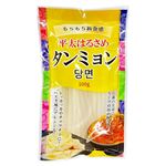 平太はるさめ タンミョン 100g