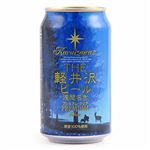 日本 THE軽井沢ビール プレミアムクリア 350ml