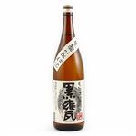 神酒造 黒麹かめ仕込 黒甕 1800ml