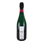 日本産 ハギースパーク重畳　スパークリング【辛口】750ml