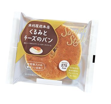 おうちでイオン イオンネットスーパー 木村屋 くるみとチーズのパン 1個