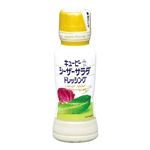 キユーピー シーザーサラダドレッシング 180ml