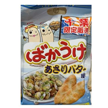 あさり貝180g×2パック・ほたて貝柱Sサイズ 1kg | 北海道厚岸町