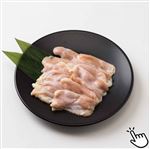 国産若どりはらみ（解凍）130g（100gあたり（本体）198円）1パック