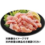 阿波尾鶏もも肉スライス（徳島県産）180g（100gあたり（本体）348円）1パック