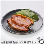 豚肉ロース味付トンテキ用 原料肉／アメリカ 200g（100gあたり（本体）108円）1パック 【6月16日～6月17日のお受取り】