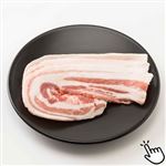 国産豚肉ばらお好み焼き用 130g（100gあたり（本体）298円）1パック