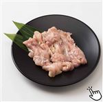 国産若どりせせり（解凍）130g（100gあたり（本体）228円）1パック