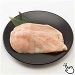 トップバリュグリーンアイナチュラル 純輝鶏皮なしむね肉チキンステーキ用（宮崎県産）2枚 280g（100gあたり（本体）168円）1パック