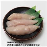 【ノントレー】トップバリュ グリーンアイ ナチュラル 純輝鶏筋切りささみ4本（宮崎県産）200g（100gあたり（本体）178円）1パック