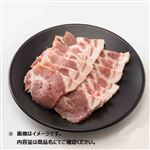 トップバリュ うまみ和豚 国産豚肉かたロース焼肉用 340g（100gあたり（本体）289円）1パック 【8月8日～8月15日のお受取り】