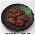 トップバリュ グリーンアイ ナチュラル 純輝鶏レバー（鹿児島県産）150g（100gあたり（本体）158円）1パック