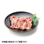 トップバリュグリーンアイ ナチュラルポークもも切りおとし（しゃぶしゃぶ用）（岩手県産）320g（100gあたり（本体）244円）1パック