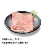 トップバリュグリーンアイ ナチュラルポークばら超うす切り（岩手県産））200g（100gあたり（本体）378円）1パック