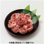 アメリカ産 豚肉ロース超うす切り200g（100gあたり（本体）178円）1パック 【6月16日～6月17日のお受取り】