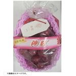 島根県 などの国内産 ぶどう（神紅）1パック