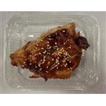 【12時以降のお受取り限定】照り焼きだれのグリルチキン 小 1パック