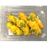 【12時以降のお受取り限定】枝豆ととうもろこしのおつまみ天 6個