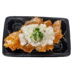 【12時以降のお受取り限定】鬼おろし！さっぱり揚げ鶏 小 1パック