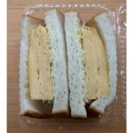 【12時以降のお受取り限定】手作りだし巻き玉子サンド 1パック