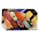 【12時以降のお受取り限定】本まぐろ入り味わい握り寿司9貫 1パック