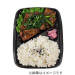 国産豚のレバニラ弁当 1パック