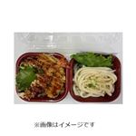 【12時以降のお受取り限定】海老天丼&讃岐うどんセット 1パック