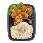 【12時以降のお受取り限定】舞茸ごはん&唐揚げ唐王弁当 1パック