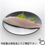 愛媛県産他 活〆真だい（養殖）刺身用 1パック 