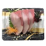 鹿児島県産他 活〆ぶり（養殖）お刺身（けん無し）3切 1パック