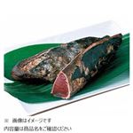 原料原産地 国産 かつおたたき刺身用100g（100g当たり（本体）198円）1パック 【6月16日～6月17日のお受取り】