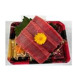 モロッコ産他 本まぐろ中とろ（養殖・解凍）お刺身 3切 1パック