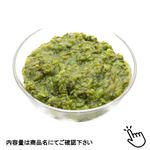 ぶっかけめかぶ 120g（100gあたり（本体）158円）1パック