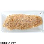 骨取り 白身魚の香味野菜焼き用100g（100gあたり（本体）138円）1切 【6月16日～6月17日のお受取り】
