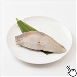 カナダ産他 からすかれい（解凍）100g（100gあたり（本体）238円）1切