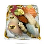【魚屋の鮨】 魚屋のご馳走にぎり鮨（いくらえび入）9貫 1パック