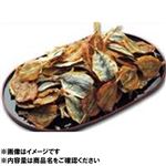 焼きあじ 100g1パック