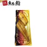 【魚屋の鮨】 活〆煮穴子にぎり鮨 2貫