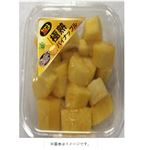【12時以降のお受取商品】フィリピン などの国外産 パインブロックめちゃデカパック 700g 1パック
