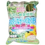 朝日工業 SBお花と観葉植物のゆっくりなが～く効く肥料 500g