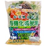 朝日アグリ 有機化成肥料 500g