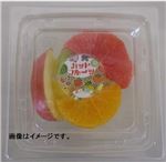 【12時以降のお受取商品】プチフルーツ 1パック