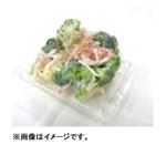 ブロッコリーとカニカマのサラダ小 1パック