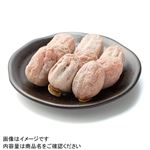 長野県 などの国内産 市田柿 150g 1パック