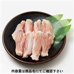 トップバリュグリーンアイナチュラル 純輝鶏手羽なか（国産・解凍）400g 【8月8日～8月15日のお受取り】