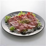 和風ローストビーフサラダ 148g 1パック