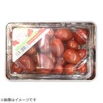 岡山県 などの国内産 まるごとミニトマト大パック 1パック