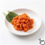 原料原産地:アメリカ又はロシア かねふく辛子明太子 切れ子 90g 1パック