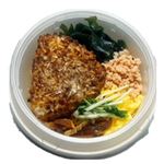焼きおにぎりだし茶漬け（鮭）1パック